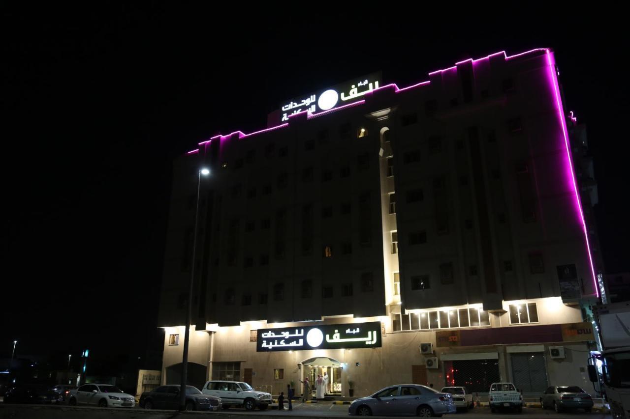 ريف قباء للشقق الفندقيه 麦地那 外观 照片