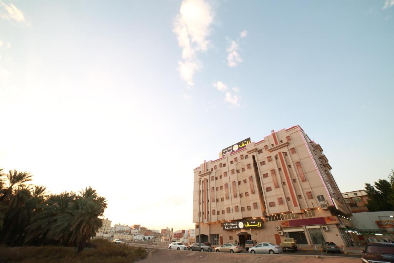 ريف قباء للشقق الفندقيه 麦地那 外观 照片